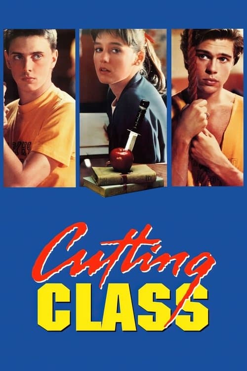 Сокращая класс (1989)