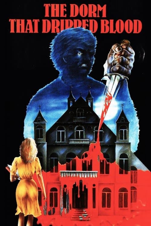 Дом, где падает кровь (1982)