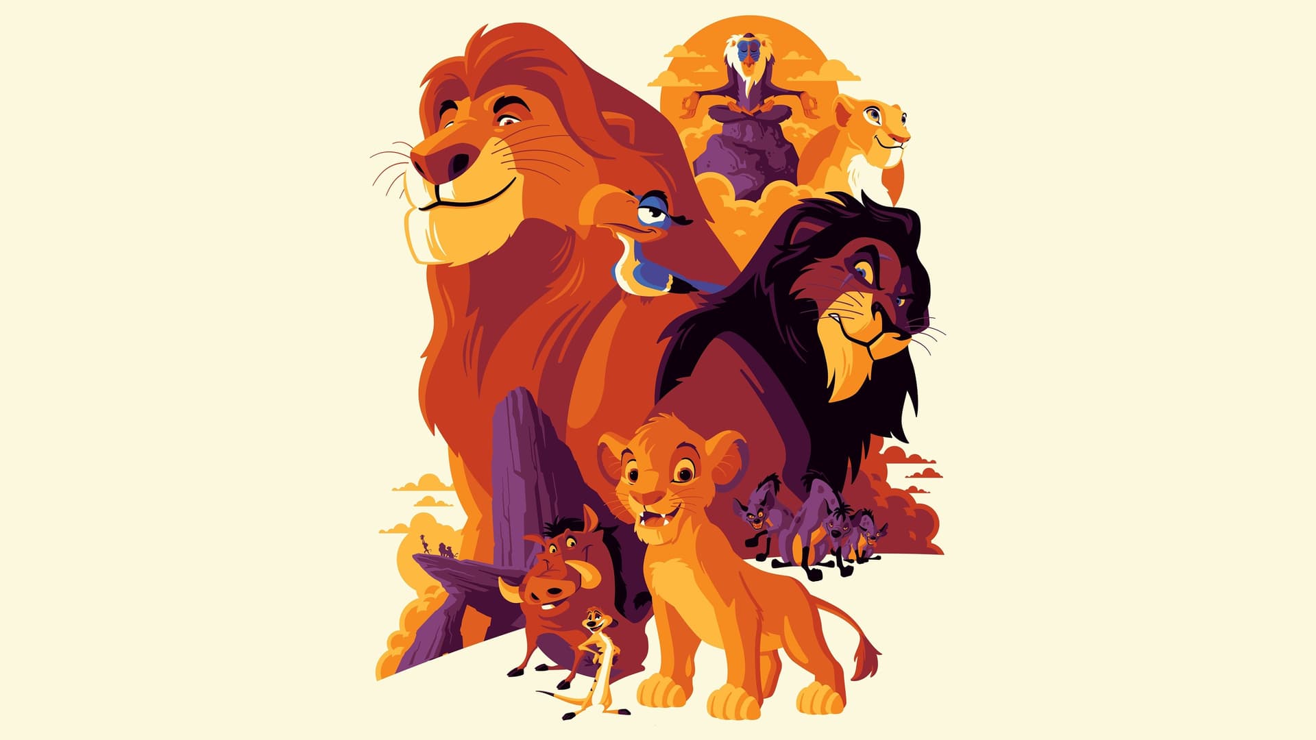 Корица: Король Лев