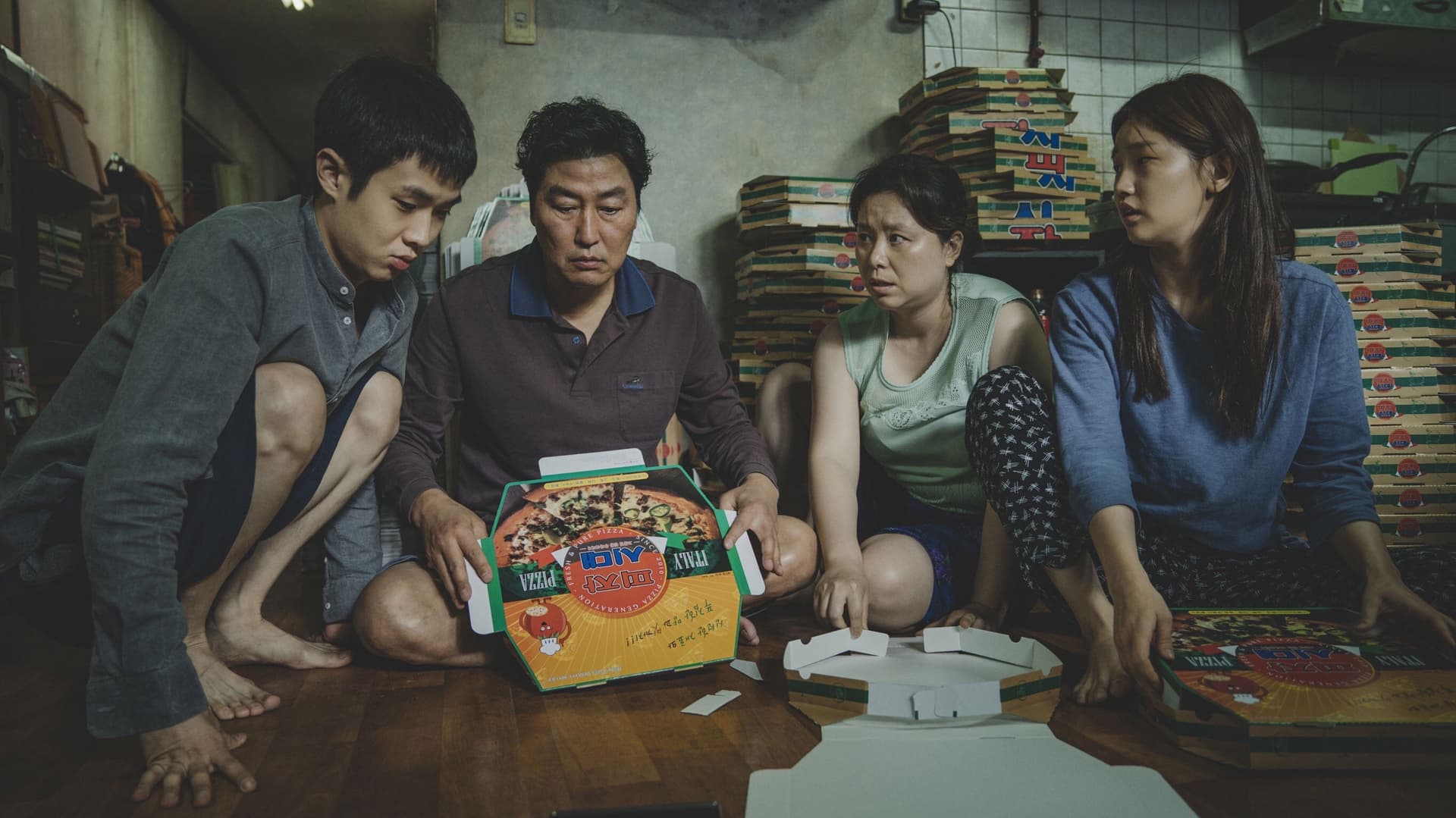 Корица: Паразиты