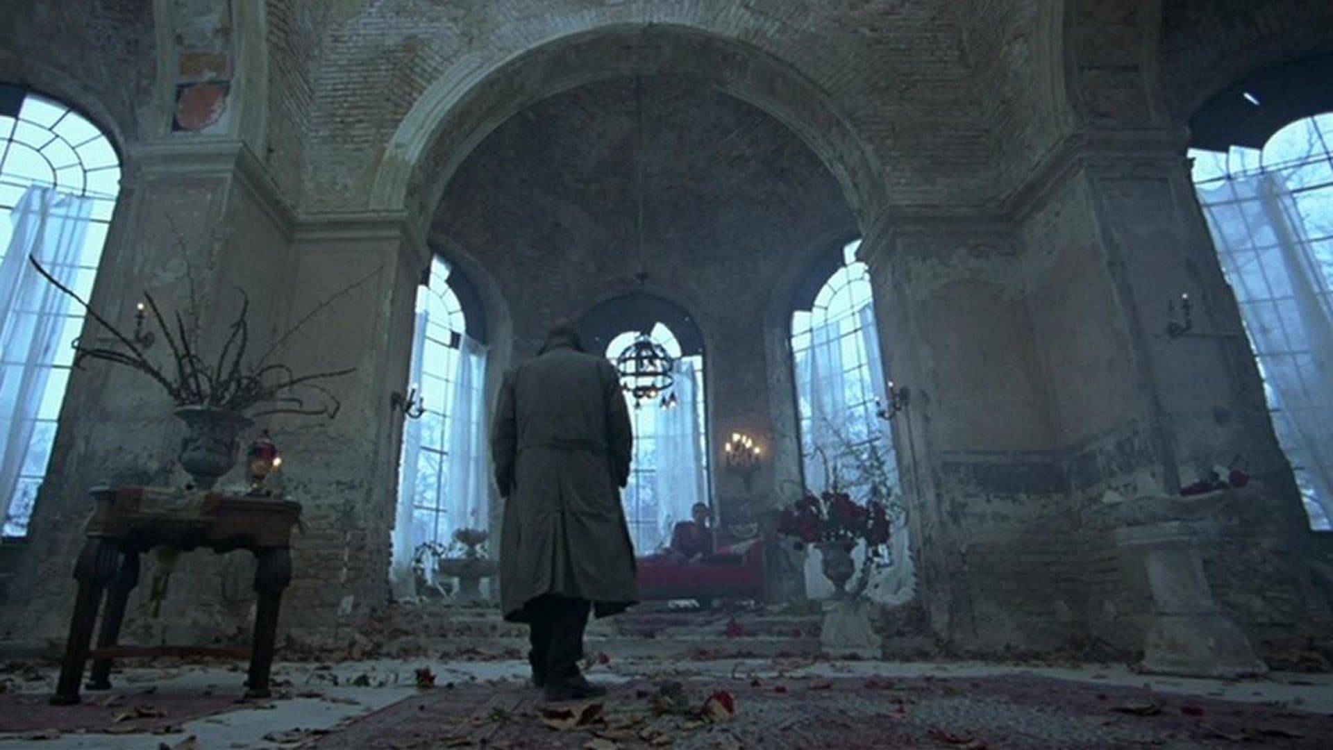 Корица: Отродье