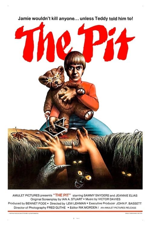 Яма (1981)
