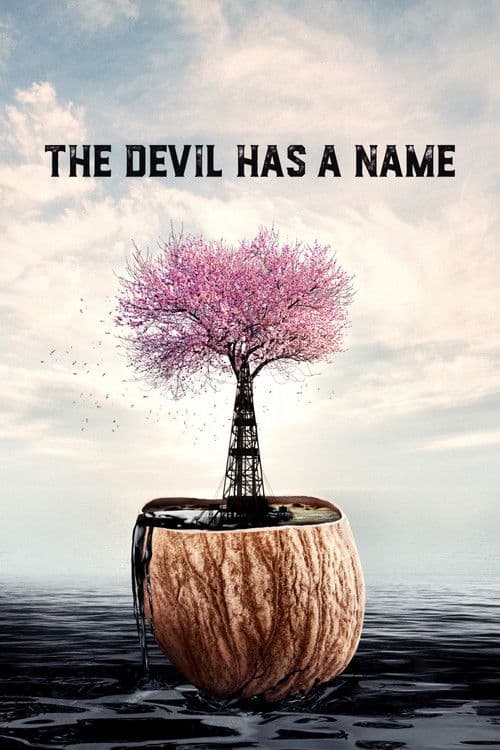 У дьявола есть имя (2019)