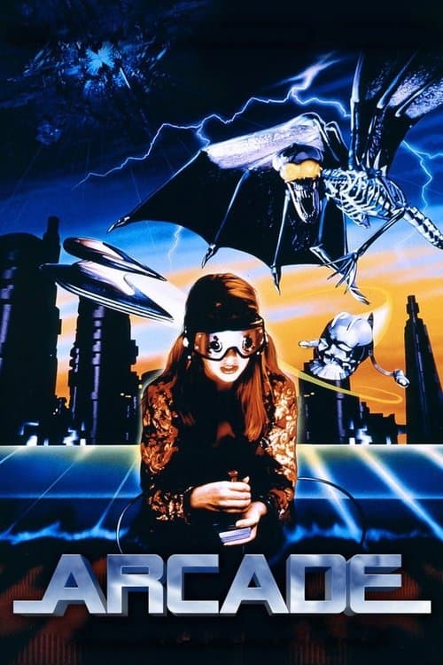 Аркада (1993)