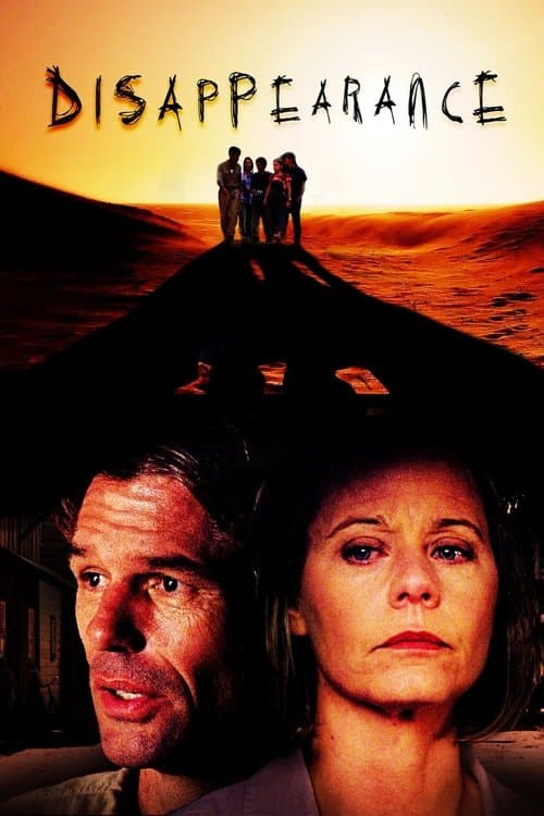 Исчезновение (2002)