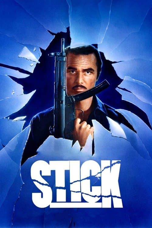 Стик (1985)
