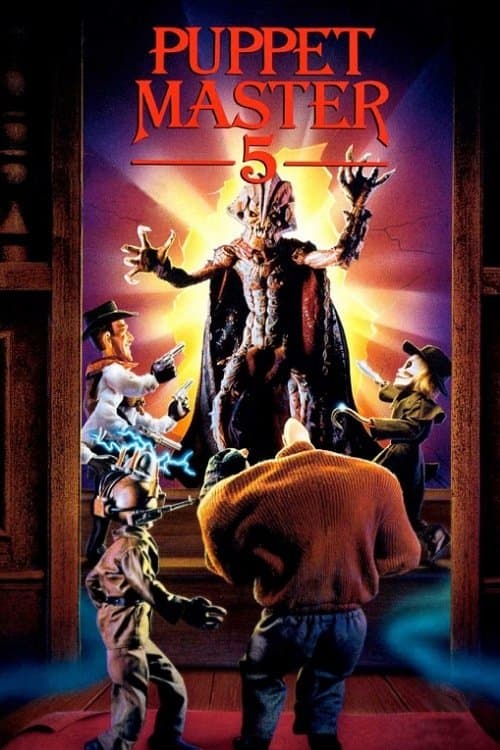 Повелитель кукол 5: Последняя глава (1994)