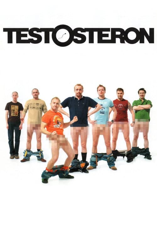 Тестостерон (2007)