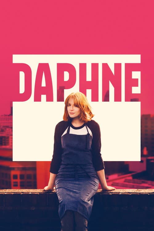 Дафна (2017)