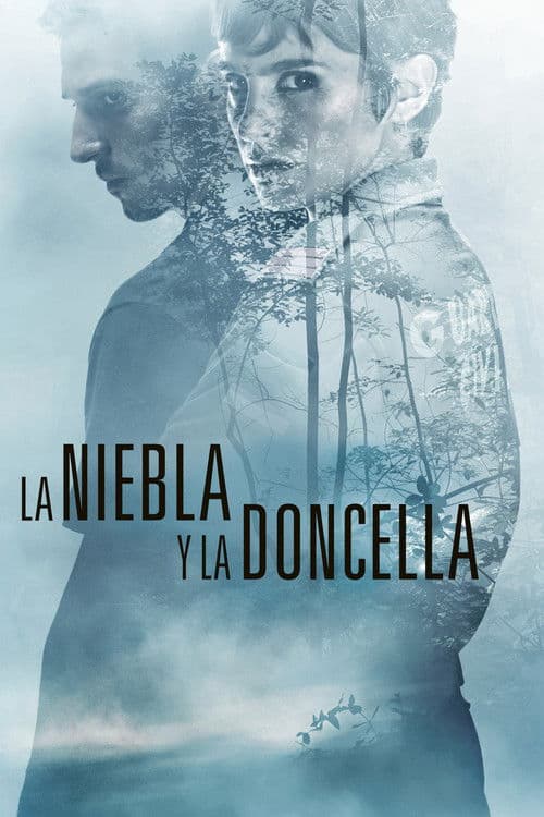 Туман и дева (2017)