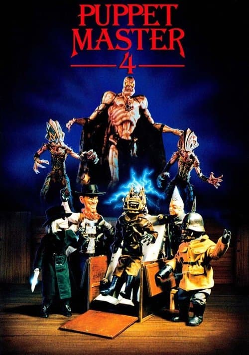Повелитель кукол 4 (1993)