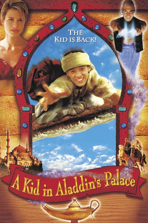 Первый рыцарь при дворе Аладдина (1997)
