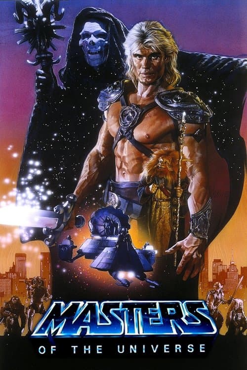 Повелители вселенной (1987)