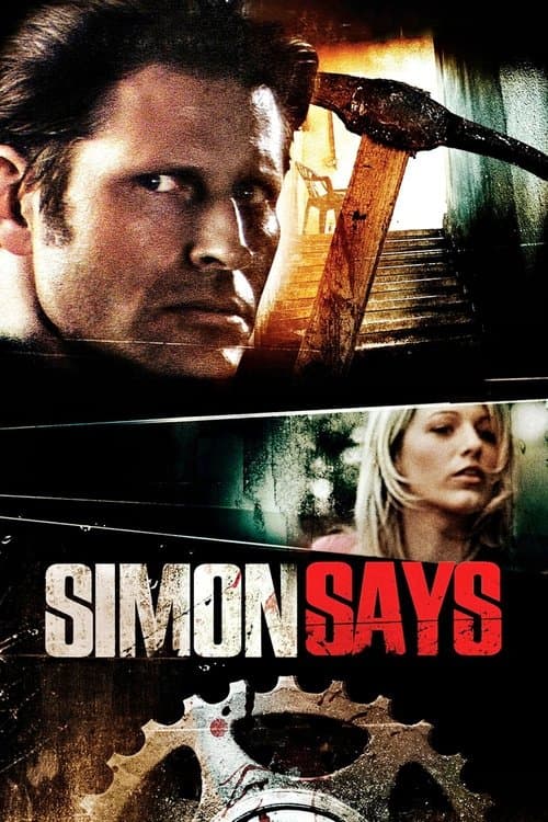 Саймон говорит (2007)