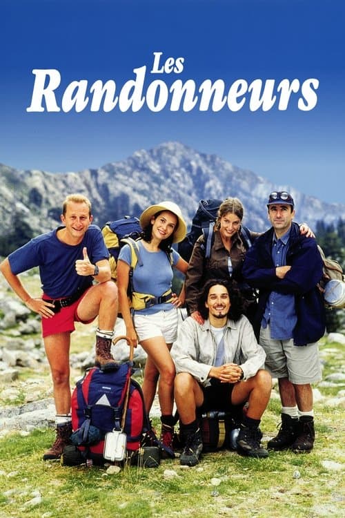 Путешественники (1997)