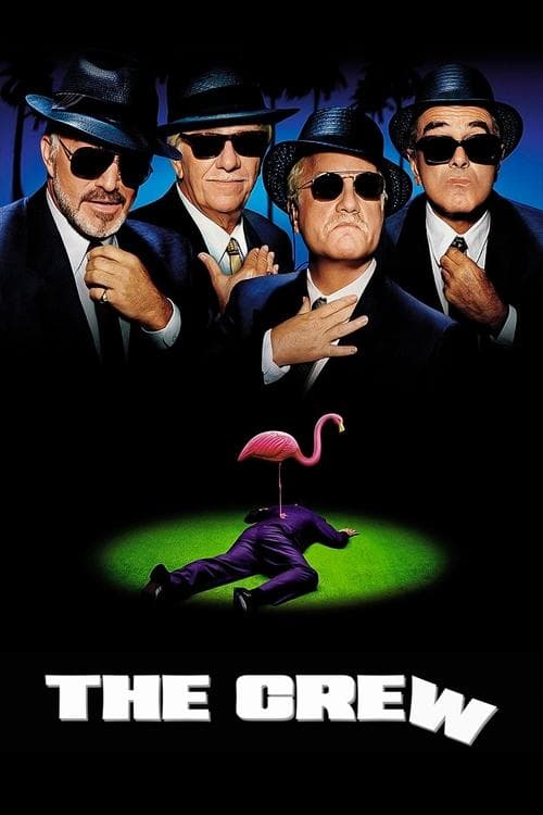 Команда (2000)