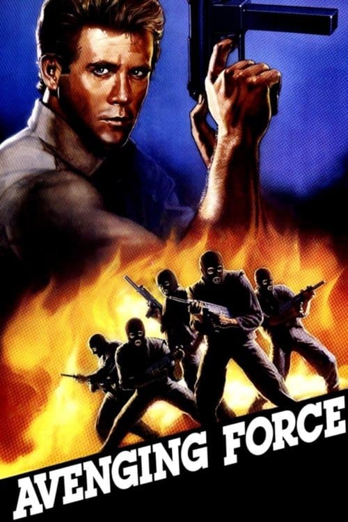 Карающая сила (1986)