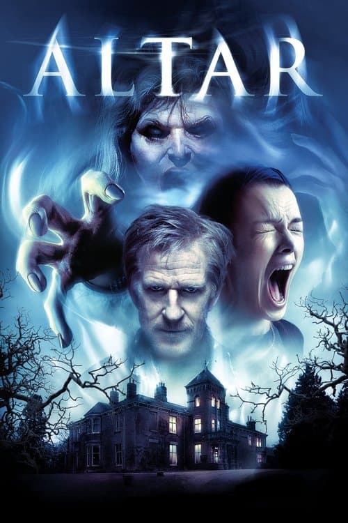 Алтарь (2014)