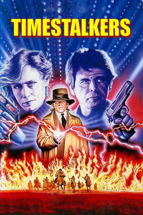 Путешественники во времени (1987)