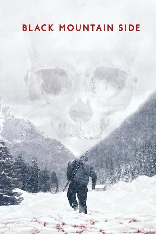 Склон Черной горы (2016)
