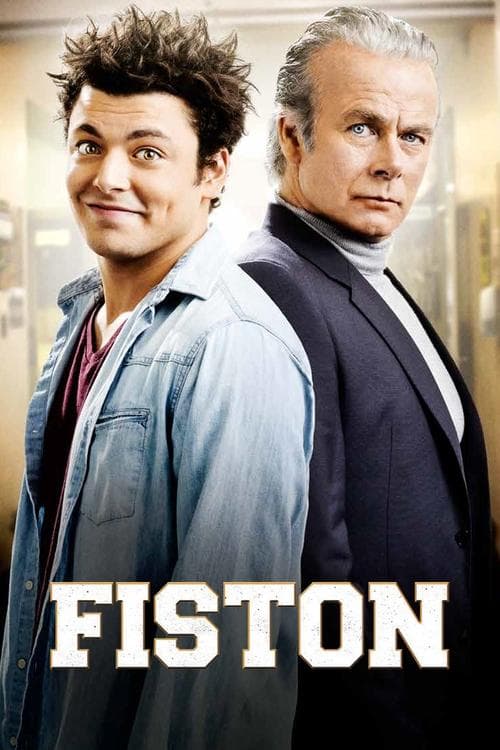Сынок (2014)