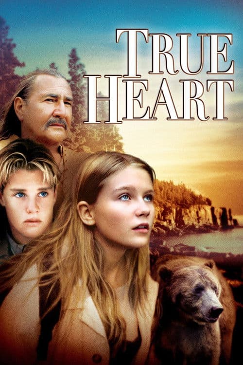 Верное сердце (1999)