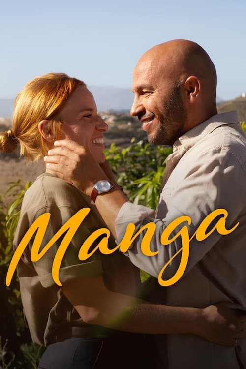Манго (2025)