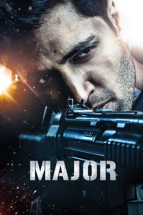 Майор (2022)