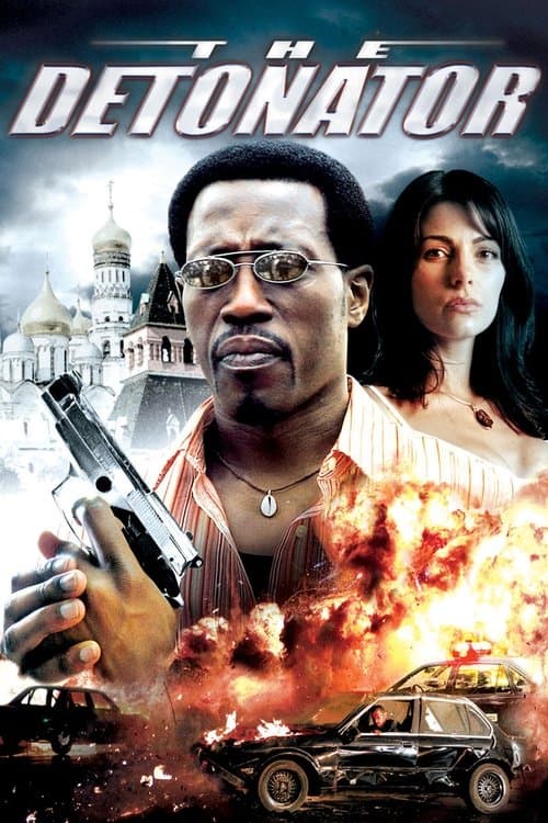 Детонатор (2006)