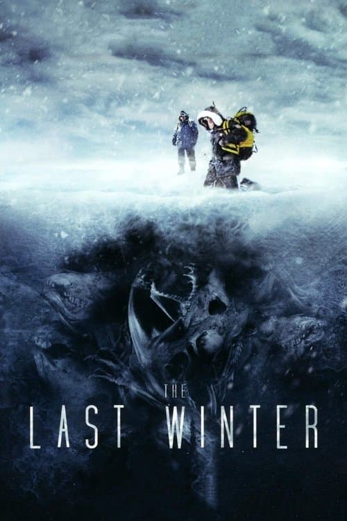 Последняя зима (2006)