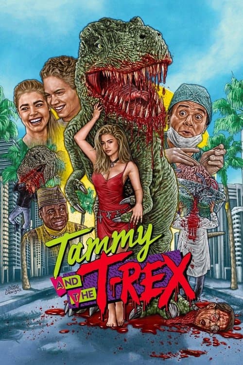 Тамми и динозавр (1994)