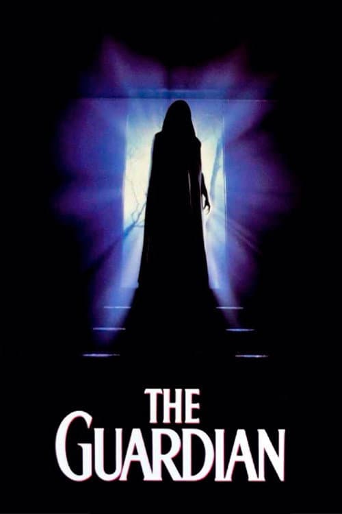 Страж (1990)